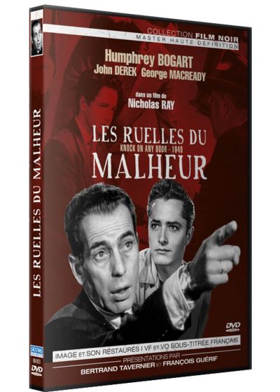 Les Ruelles du malheur - DVD