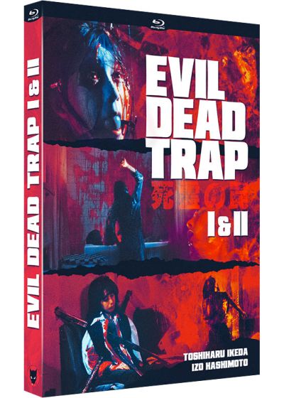 Evil Dead Trap  I & II - Blu-ray