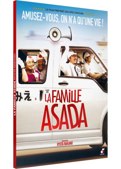 La Famille Asada - DVD