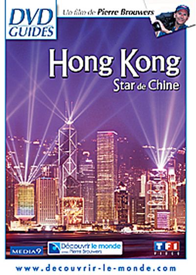 Hong Kong : Star de Chine - DVD