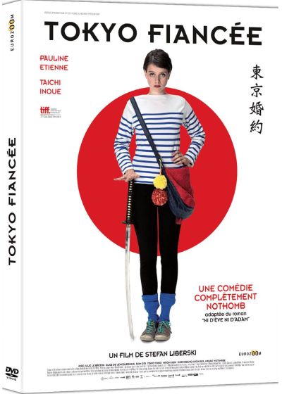 Tokyo Fiancée - DVD