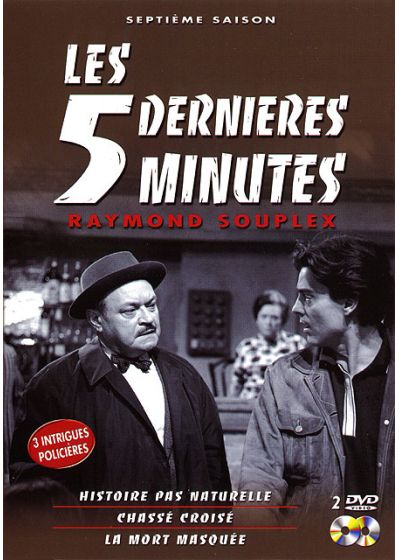 Les 5 dernières minutes - Septième saison - DVD