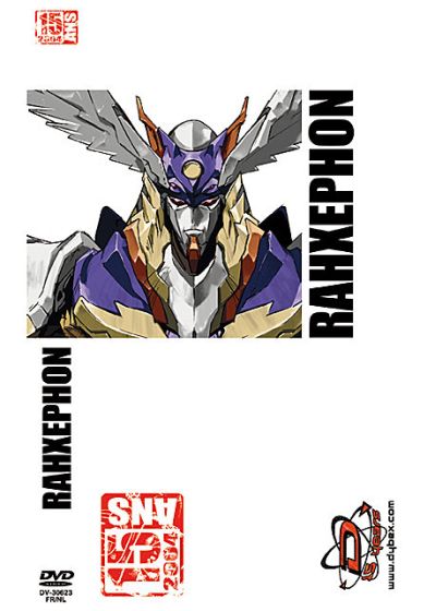 RahXephon - L'intégrale (Série + Film) (Édition Limitée 15ème Anniversaire) - DVD