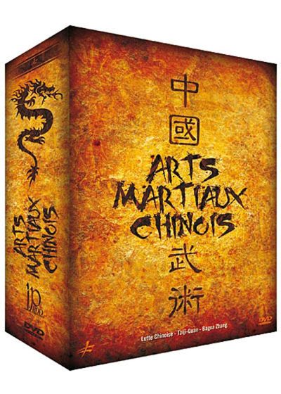 Coffret Arts martiaux chinois - DVD