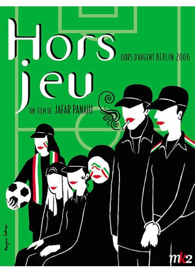 Hors jeu - DVD