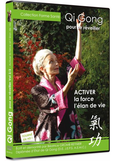 Qi Gong pour se reveiller : Activer la force et l'élan de vie - DVD