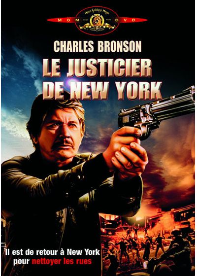 Le Justicier de New York (Un justicier dans la ville 3) - DVD