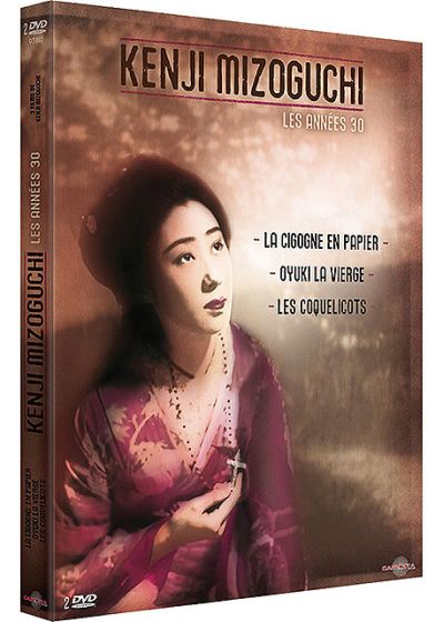 Kenji Mizoguchi - Les années 30 - DVD