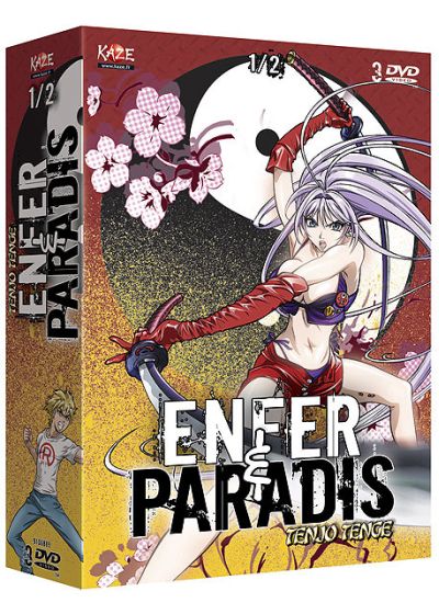 Enfer et Paradis - Coffret 1/2 (Pack) - DVD