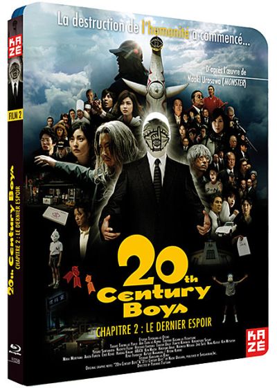 20th Century Boys - Chapitre 2 : Le dernier espoir - Blu-ray