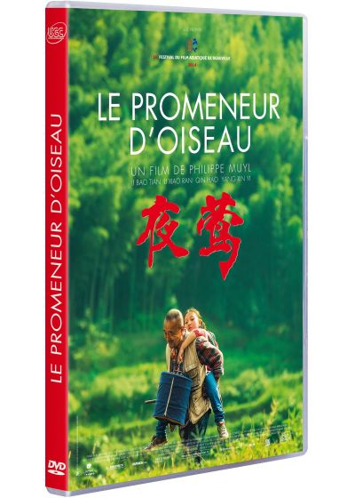 Le Promeneur d'oiseau - DVD