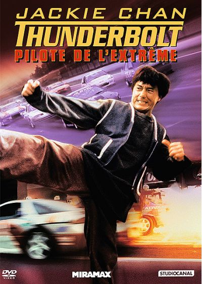 Jackie Chan sous pression - Thunderbolt, pilote de l'extrême - DVD