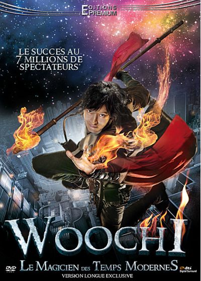 Woochi : Le magicien des temps modernes (Édition Premium) - DVD