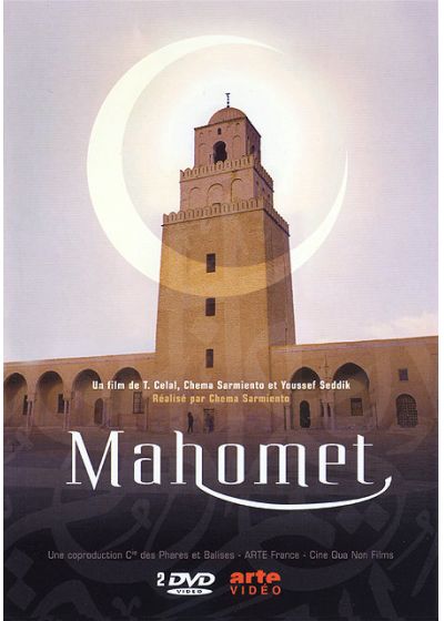 Mahomet - DVD
