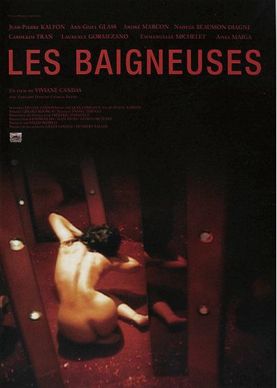 Les Baigneuses - DVD