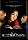 Balzac et la petite tailleuse chinoise (Édition Simple) - DVD