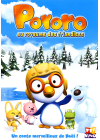 Pororo au royaume des friandises - DVD