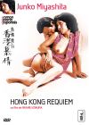 Hong Kong Requiem - DVD