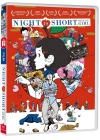 Night is Short, Walk on Girl - DVD