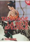 Tatouage + La bête aveugle (Pack) - DVD