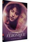 La Double vie de Véronique - DVD