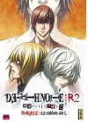Death Note - Relight - Vol. 2 : La rélève de L - DVD
