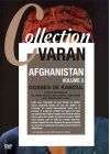 Afghanistan volume 2 : Gosses de Kaboul - DVD