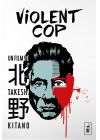 Violent Cop (Exclusivité FNAC) - DVD