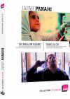 Jafar Panahi : Le Ballon blanc + Sang et or - DVD