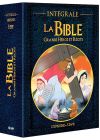 La Bible, Grands Héros et Récits - Intégrale - 13 épisodes - 5 DVD - DVD