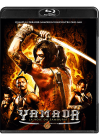 Yamada, la voix du samouraï - Blu-ray