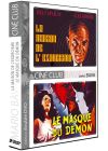 Mario Bava : La maison de l'exorcisme + Le masque du démon (Pack) - DVD