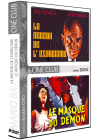 Mario Bava : La maison de l'exorcisme + Le masque du démon (Pack) - DVD