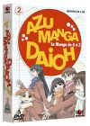 Le Manga de A à Z - Vol. 2 - DVD