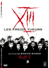 Les Treize tueurs - DVD