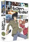 Eden of the East - Intégrale - DVD