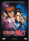 Kenshin le Vagabond - Le Film : Requiem pour les Ishin Shishi (Édition Standard) - DVD