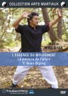 Maître Ming Shan - L'Essence du mouvement - La poster de l'arbre / Yi Quan Qigong - DVD