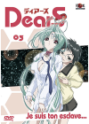 DearS - Vol. 3 - DVD