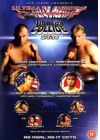 UFC 36 : Worlds Collide - DVD