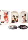 La Vengeance est à moi (Édition collector limitée - Blu-ray + DVD) - Blu-ray