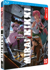 Mirai Nikki - The Future Diary - Box 1/2 - Blu-ray