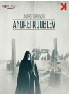 Andreï Roublev (Version Restaurée) - DVD
