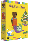 Petit Ours Brun - Petit Ours Brun veut s'habiller tout seul + Petit Ours Brun jardine (Pack) - DVD