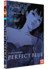Perfect Blue - DVD
