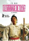 Le Mariage de Tuya - DVD