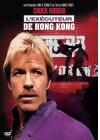 L'Exécuteur de Hong Kong - DVD