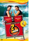 2 baigne - DVD