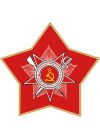 Les Choeurs de l'Armée Rouge - Intégrale (Édition Limitée) - DVD