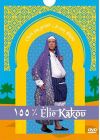 Élie Kakou - 100% Élie Kakou (Édition Collector) - DVD